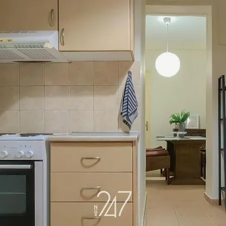 Cental House *