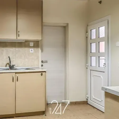 Cental House