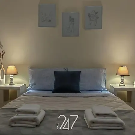 Cental House Volos
