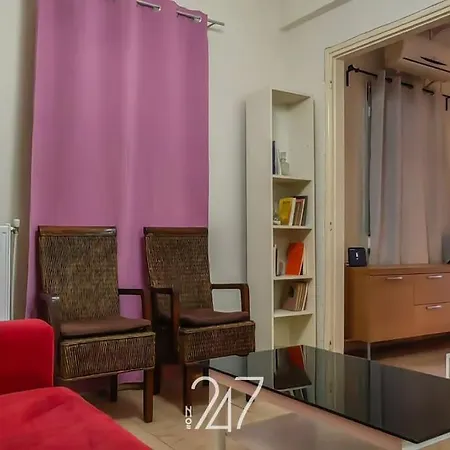 Cental House Volos